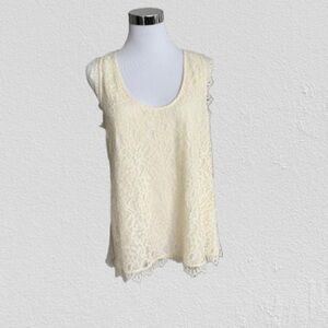 NWT Pim + Larkin Piperlime (Gap) Lace Tank Top Size XL